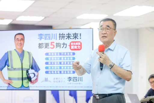 李四川提「都更5夠力」危險建築最高享2倍容積！　市長親掌「都更推動委員會」加速更新