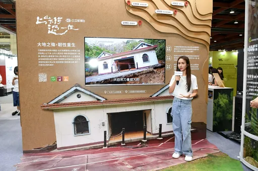 雷艾美3、4年沒買垃圾袋！環保習慣曝光