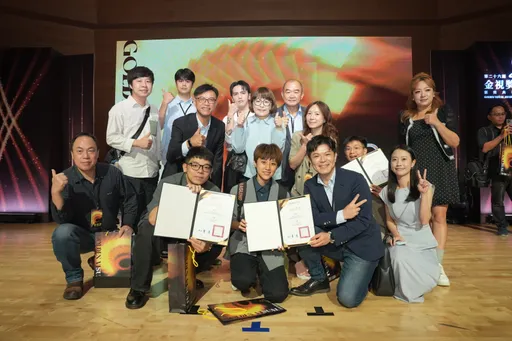 第26屆金視獎揭曉！凱擘旗下系統狂拿7獎　地方新聞、節目到社區服務全開花