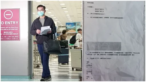 趙建銘耍什麼招？　律師：秀出離婚協議「不是最終版」