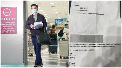 趙建銘耍什麼招？　律師：秀出的離婚協議不是最終版　