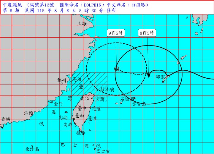 「白海豚」雨炸8縣市!逼近台灣恐擺盪 這幾區飆豪雨