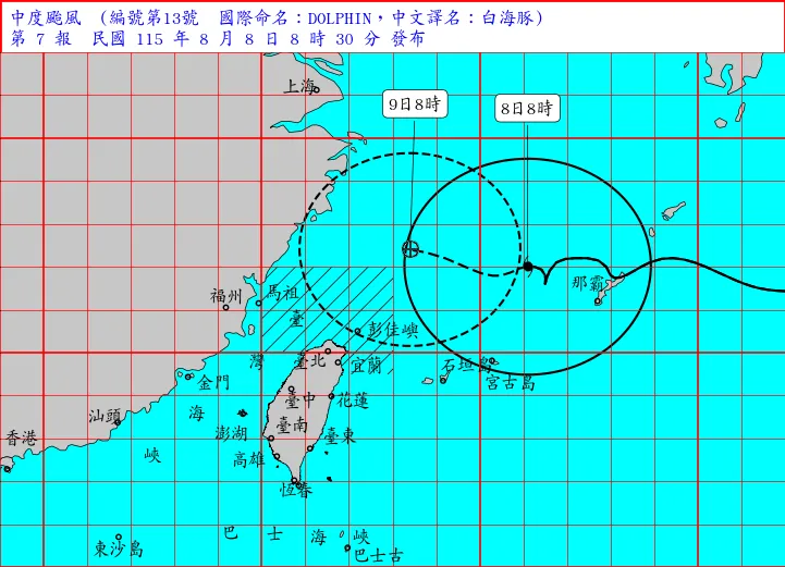 「白海豚」雨炸7縣市！逼近台灣恐擺盪　這幾區飆豪雨