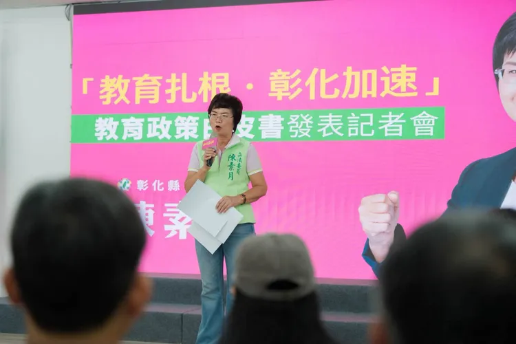 陳素月陣營回應說，誰是烏龜誰是兔子不對號入座，有人要自稱烏龜，不予置評。翻攝陳素月臉書