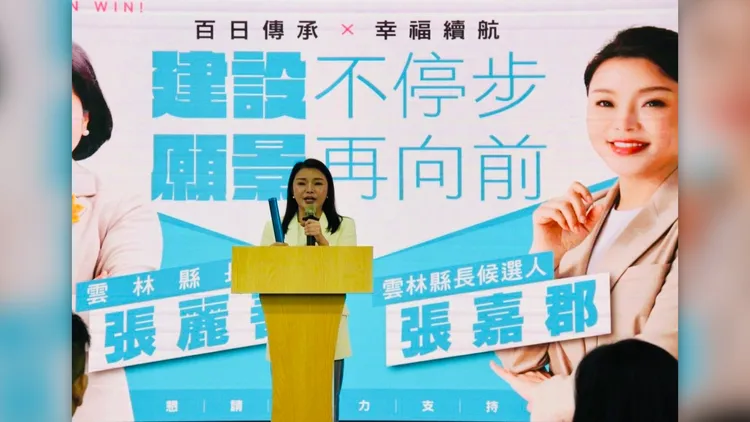 張嘉郡強調會延續縣政建設，也提出在斗六興建國際級美術館的政策。張嘉郡競辦提供