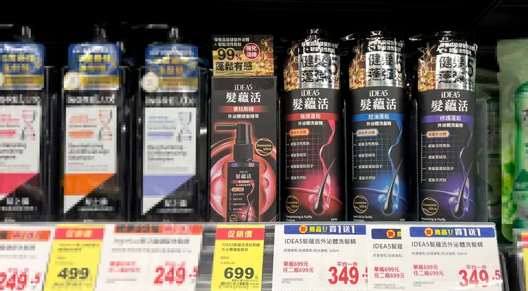 全聯獨家「髮蘊活」珍選成分讓髮根更有支撐力，打造蓬鬆5公分的視覺效果。