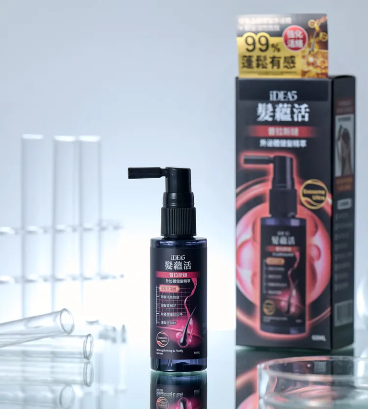 髮蘊活「普拉斯鏈外泌體健髮精萃」，添加高濃度頂級活化成分，讓健髮和蓬鬆效果都推升到最極致。