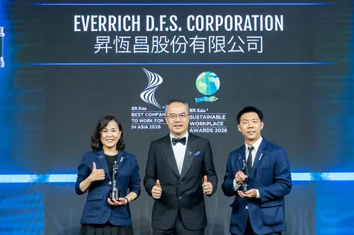 昇恆昌三度獲HR Asia亞洲最佳企業雇主獎　人才培育、永續職場雙獲國際肯定