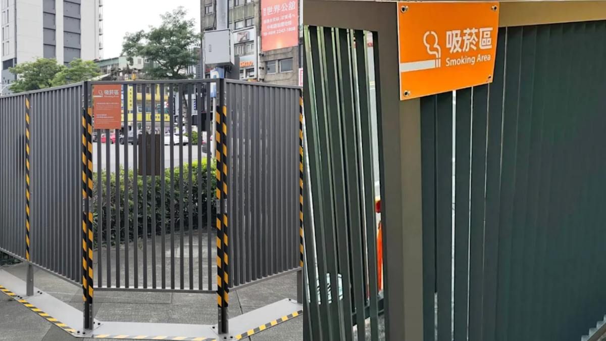 北市吸菸區變「露天鐵籠」!蔣萬安今下令拆除 2處滿意度仍高