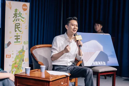 出席城市沙龍與新竹青年對談　鄭朝方：資源精準對準青創