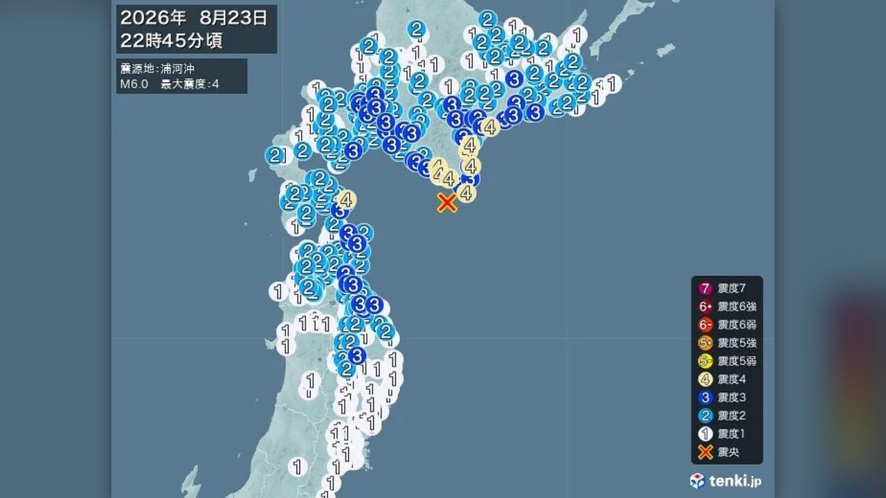 日本一日雙震!北海道晚間規模6強震 函館等地震度4