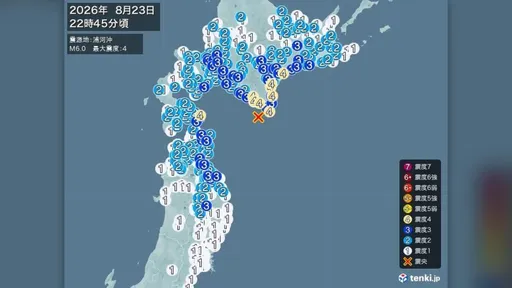 日本一日雙震！北海道晚間規模6強震　函館等地震度4