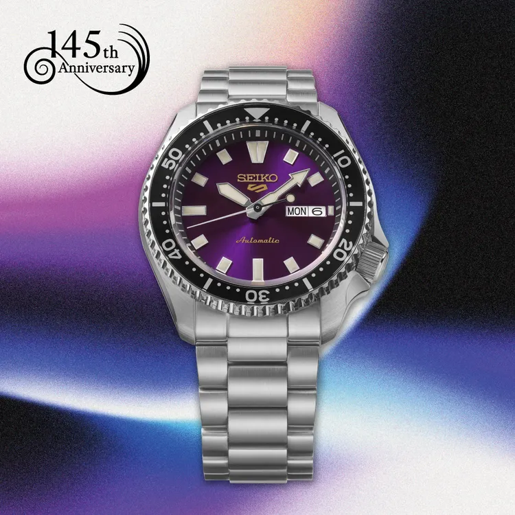 Seiko 5 Sports 145周年江戶紫紀念腕錶HDB003，限量9999只，1萬4000元。品牌提供