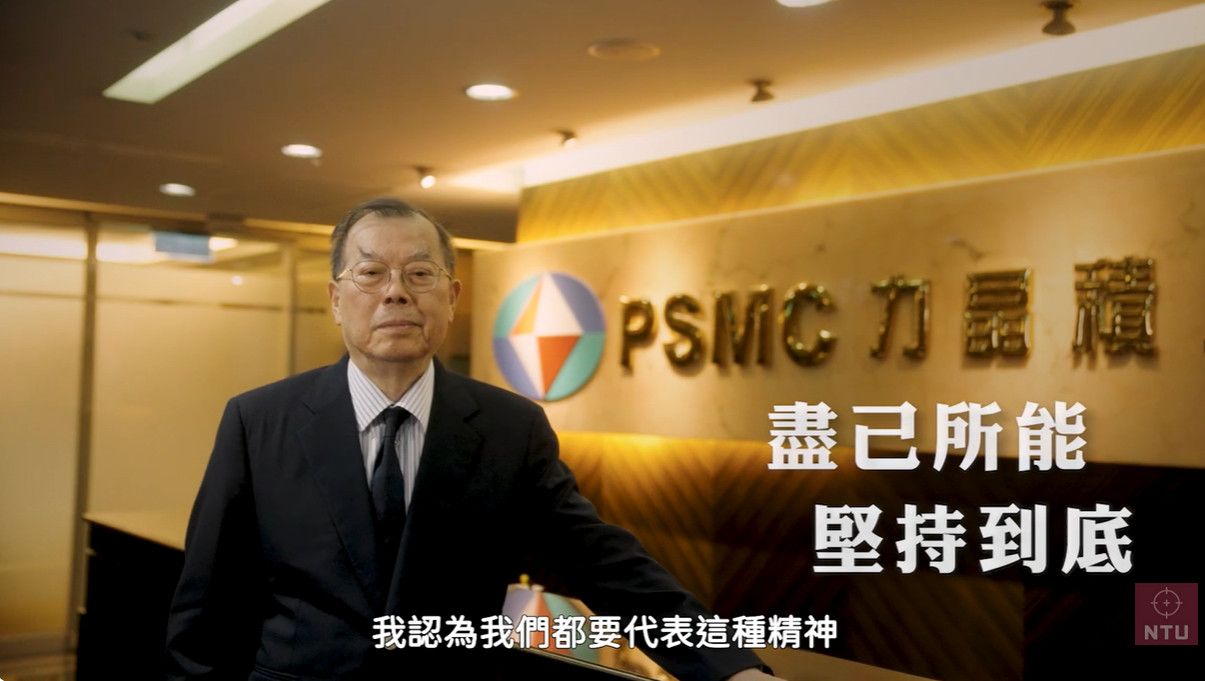 黃崇仁辭世享壽76歲!昔娶華視當紅女星于珊 寵妻金句「老婆就是用來疼的」