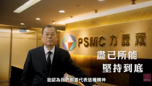 黃崇仁辭世享壽76歲！昔娶華視當紅女星于珊　寵妻金句「老婆就是用來疼的」