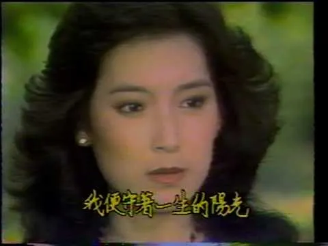 于珊曾是1970、1980年代華視知名演員，外型清秀、氣質典雅。翻攝《huaijiudvd99》的YT頻道
