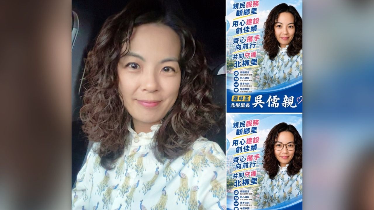 台中43歲女里長拜票遭潑糞 警逮現行犯依選罷法送辦