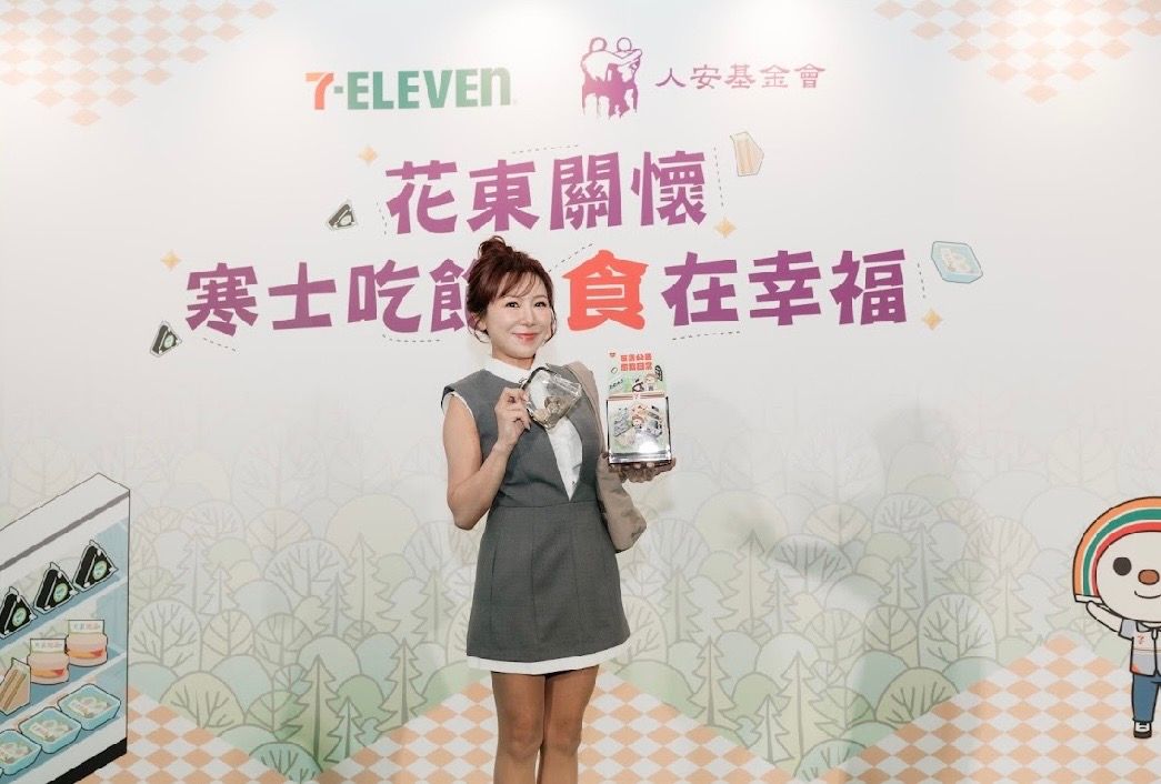 佩甄心疼陳幸妤20年「等嘸人」 早叮嚀老公要有邊界感