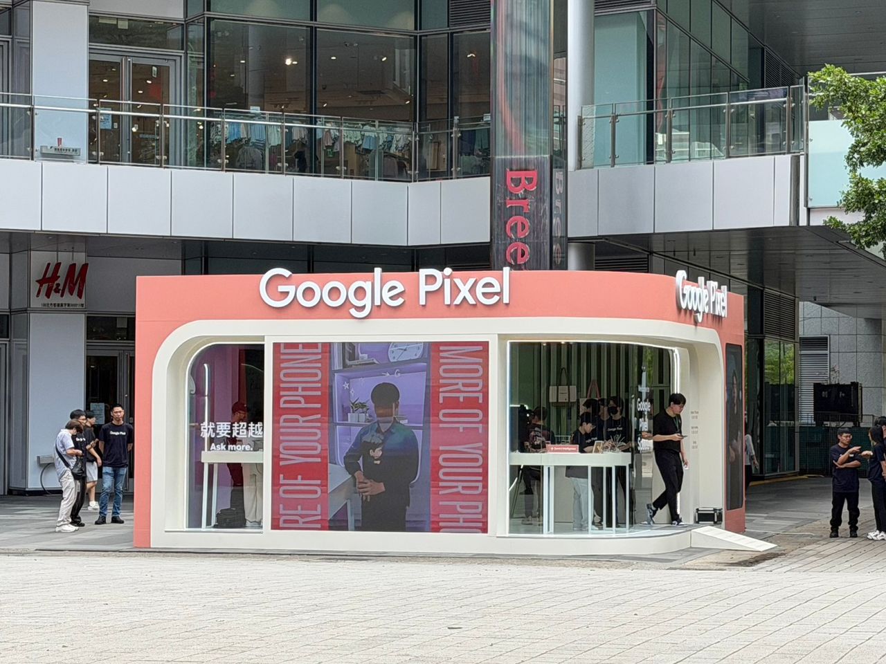 Pixel 11正式發表!北中快閃店免費體驗AI新功能