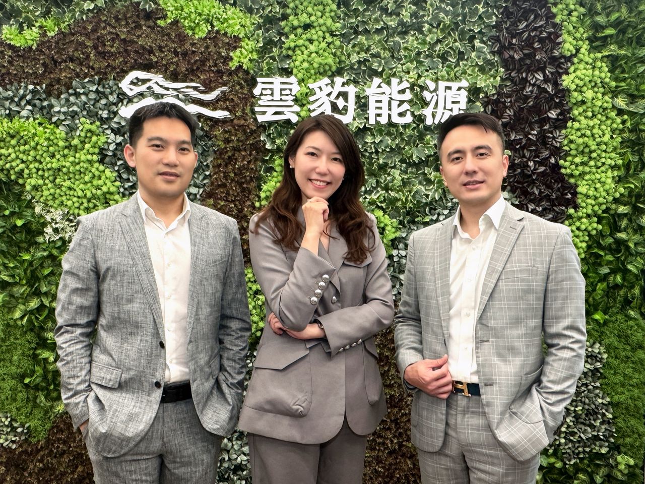 雲豹能源財報|上半年本業獲利增 綠電交易年增58%、海外營收攀升