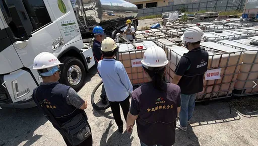 中聯問題油品啟動銷毀　首波共364噸！中市府會同食藥署全程監督