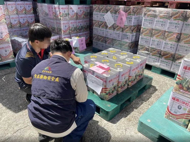 福壽油品由永瑞實業股份有限公司載運至工廠，後續作為永續航空燃油原料、生質柴油或其他生質燃料使用。市府提供