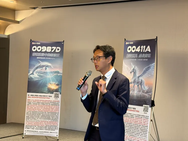 統一美國公債量化增益主動式ETF（00987D）擬任經理人葉尚鑫。呂承哲攝