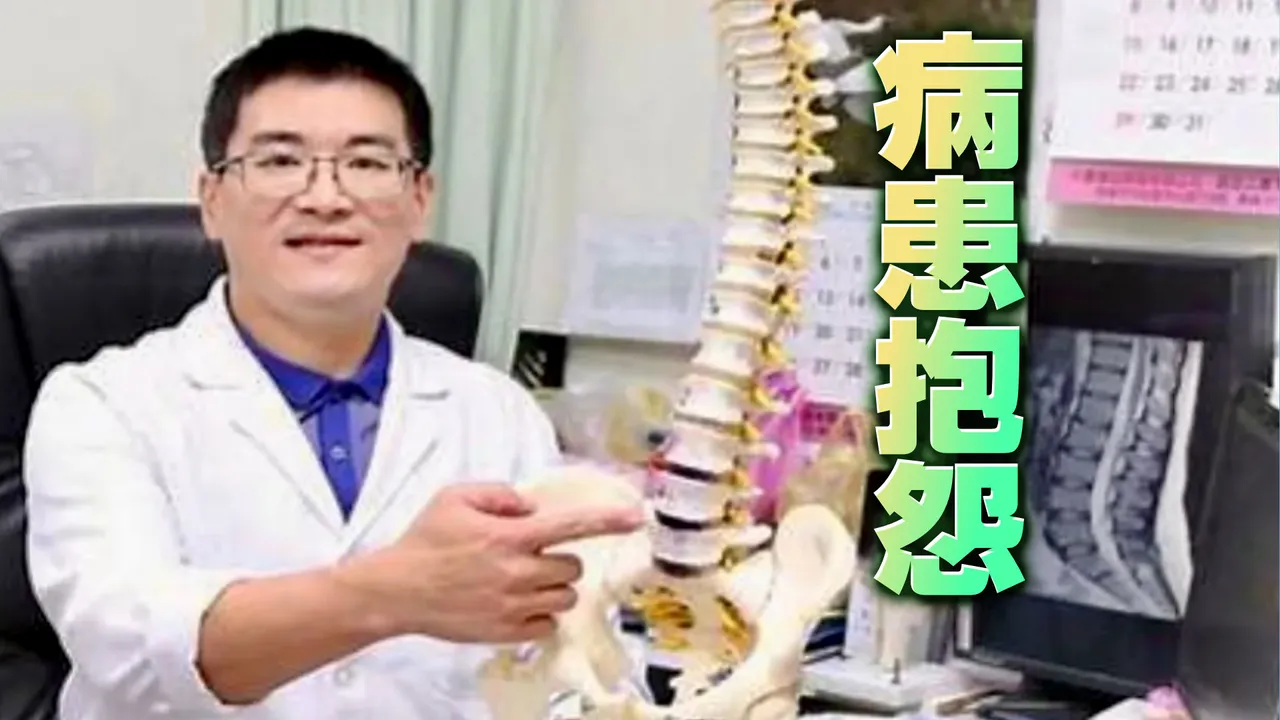 他曝趙建銘看診「狂接私人電話」　納悶：陳幸妤嫁給這樣的人？