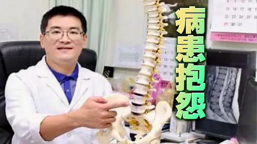 他曝趙建銘看診「狂接私人電話」　納悶：陳幸妤嫁給這樣的人？
