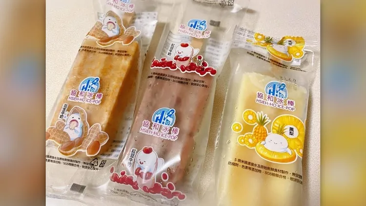 台電協和電廠的花生牛奶、紅豆牛奶、鳳梨冰棒。圖取自協和冰棒臉書