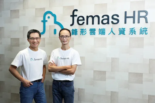 一鍵讓人資數據對接AI工作流　鋒形推全台首款串接服務應用