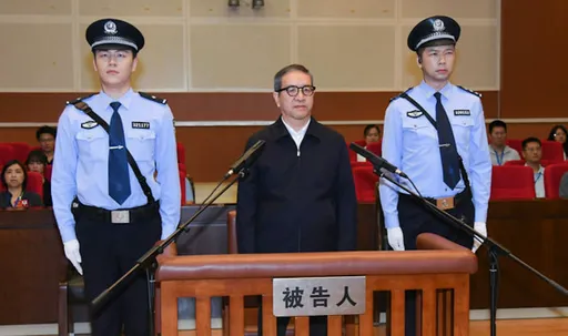 倒查31年！防疫不力、受賄35億2罪齊發　中國高官蔣超良遭判死刑