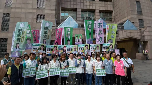 台中綠營8英系選將聯合登記市議員　齊喊「台中英・台中贏」