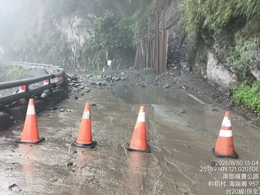 南橫台東利稻段落石坍方！雙向道路中斷　下午5時搶通