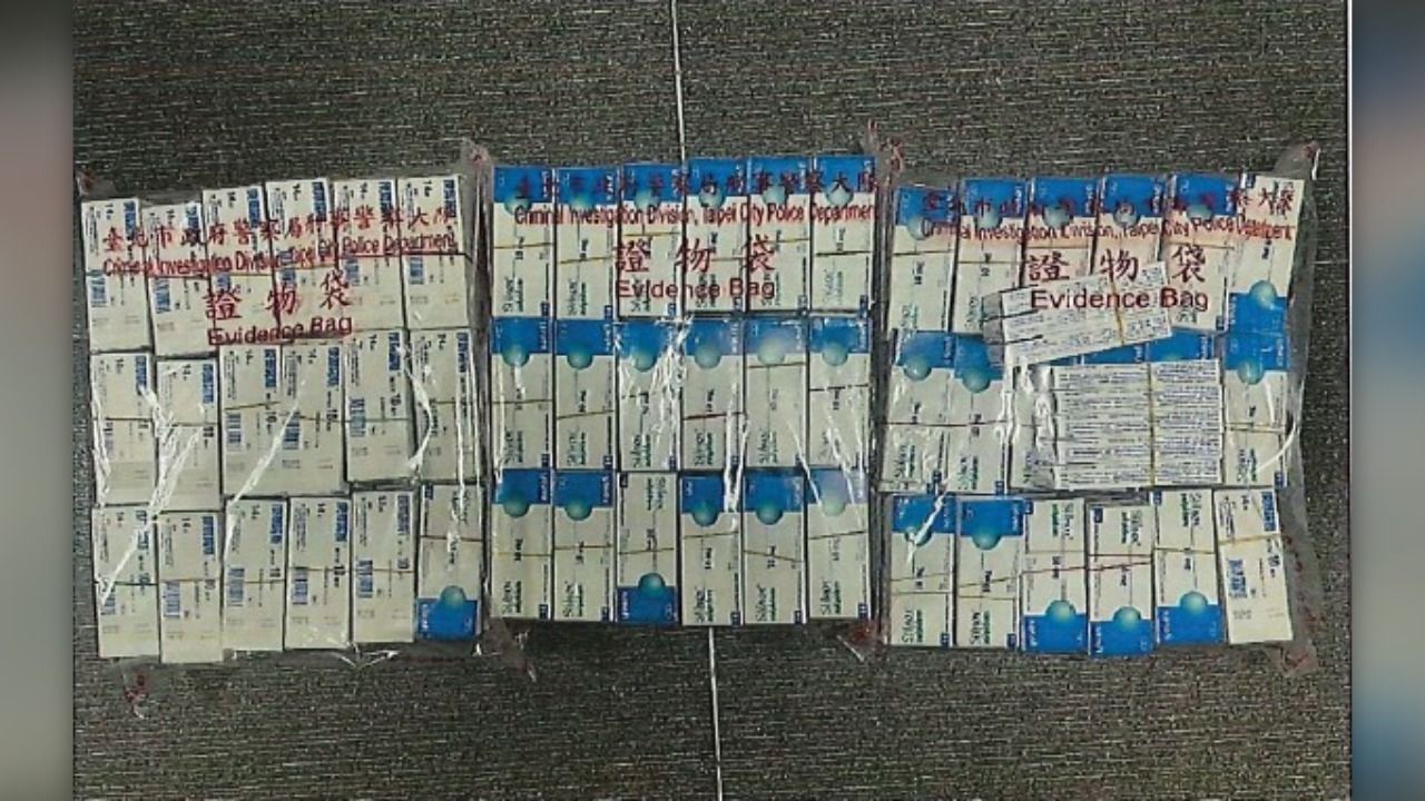 惡醫勾結毒販虛開處方箋!囤積販售管制藥品 起訴求處12年再罰1300萬