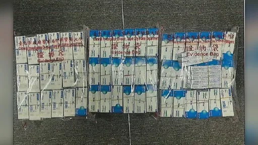 惡醫虛開處方箋！囤積販售含毒品成分安眠藥　桃檢起訴求處12年重刑
