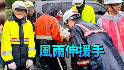 4天雨破千毫米！陳其邁特別感謝「這位藍營市長」