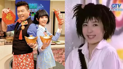 五熊演《終極一班》走紅　昔搭曾國城主持淪古蹟地獄哏