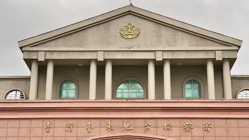 台東縣府農業處長捲入渡假村農路擴寬弊案　檢方2度抗告這回押了