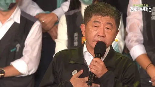陳時中選前夜「淋雨道歉」　王必勝認：已知這局輸了…無奈又不平