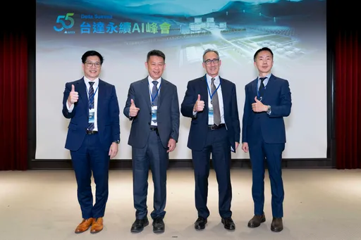 台達電55周年秀黑科技！液冷驗證中心、貨櫃機房亮相　搶AI商機