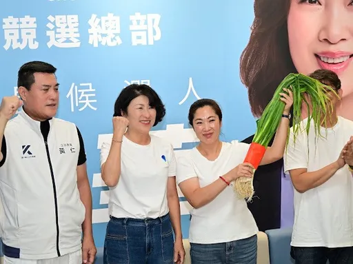 國民黨台東縣長參選人吳秀華公布競選團隊　饒慶鈴站台力挺