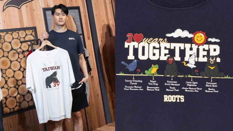 Taiwan Day系列把台灣黑熊、紫嘯鶇、台北樹蛙變成服飾主角。品牌提供
