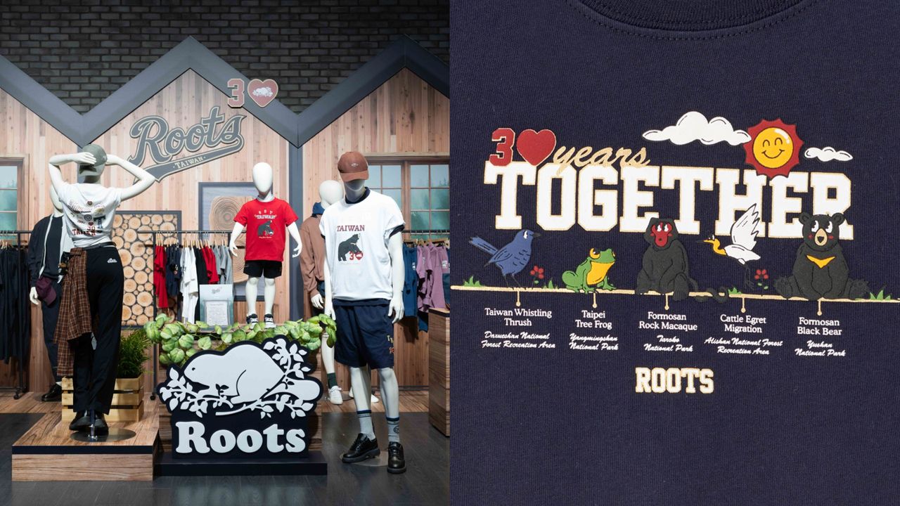 Roots Taiwan Day限定設計登場 台灣黑熊、獼猴排排坐太Q