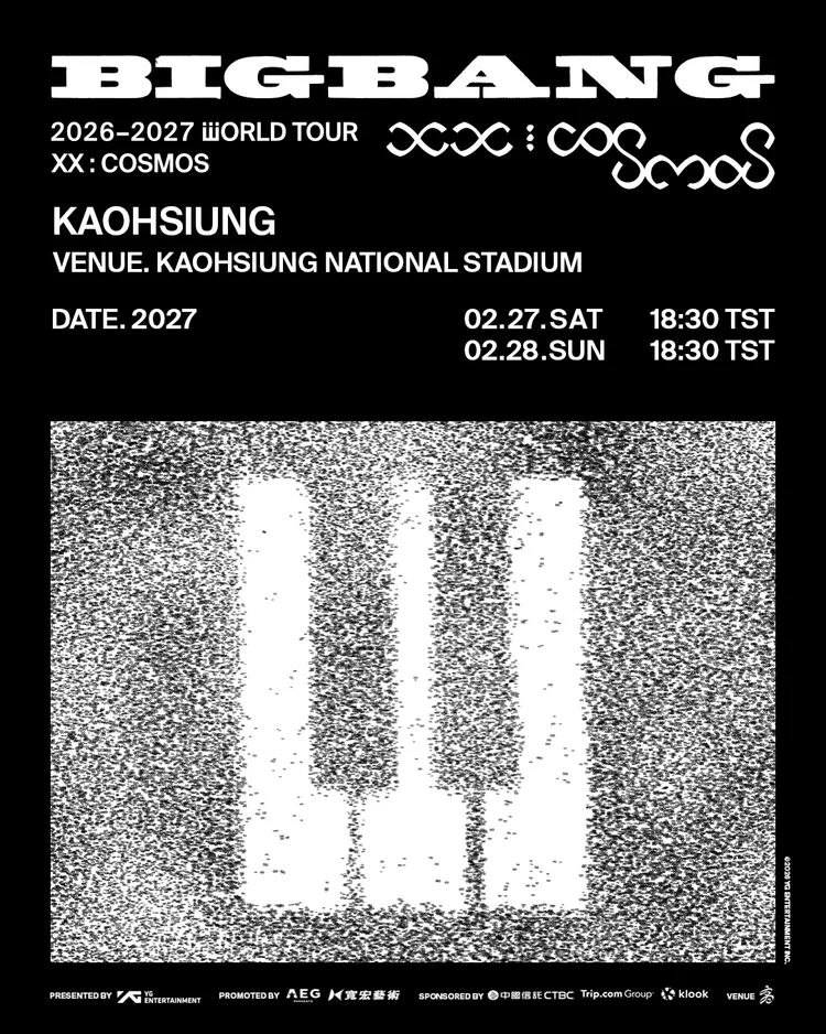 BIGBANG 2027年2月27日、28日在高雄國家體育場演出。寬宏藝術提供