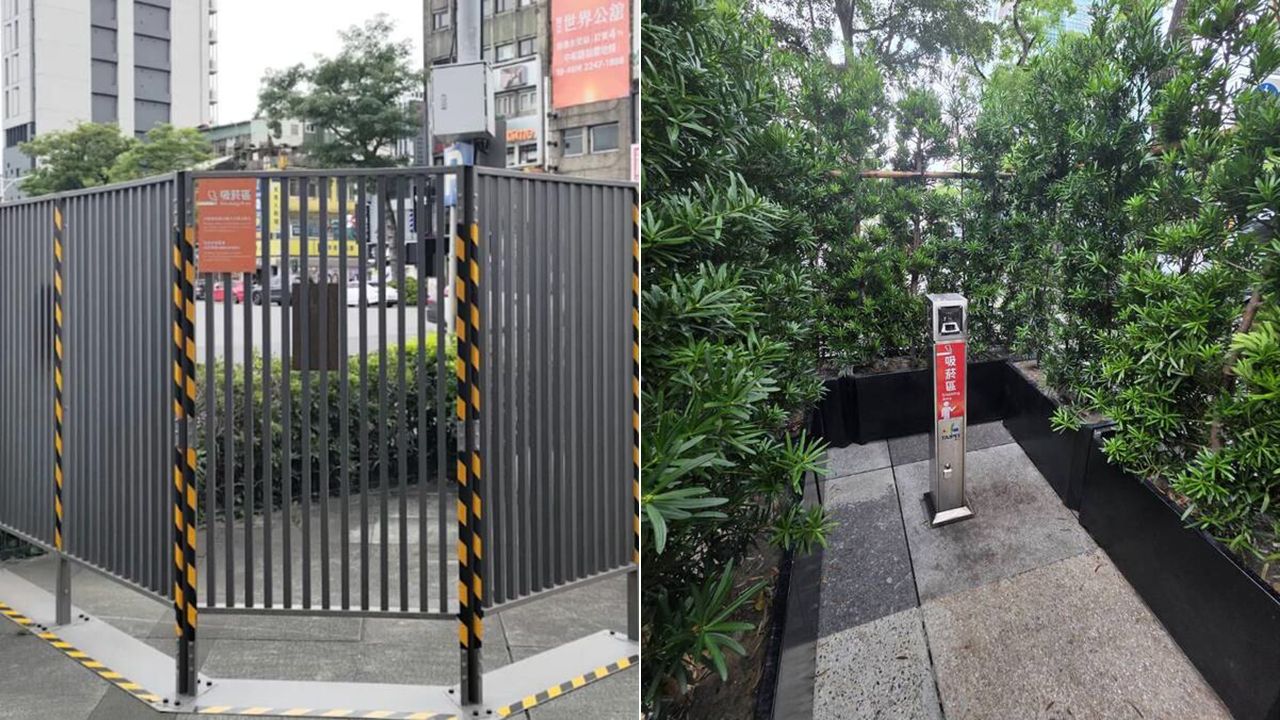 鐵籠吸菸區不設了 北市衛生局:未來「這兩種」為主