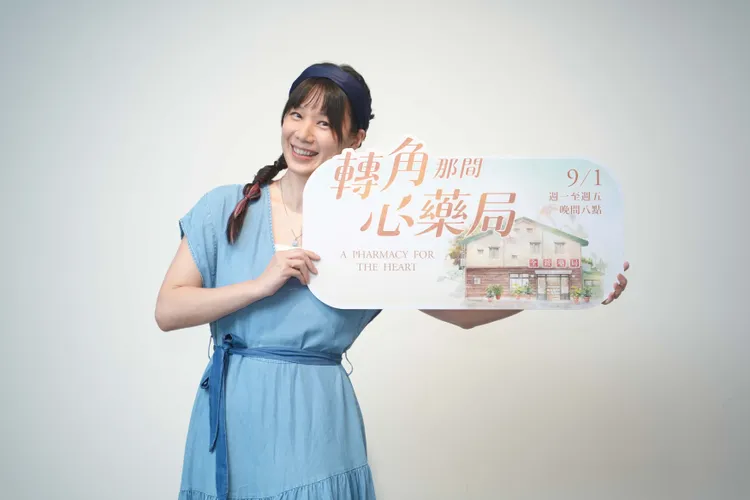 許乃涵曾罹患憂鬱症。大愛提供