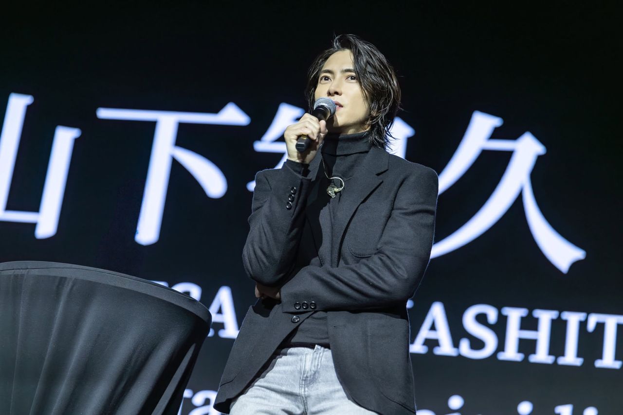山下智久高雄個唱加場周六搶票 出道30周年招待粉絲搭郵輪