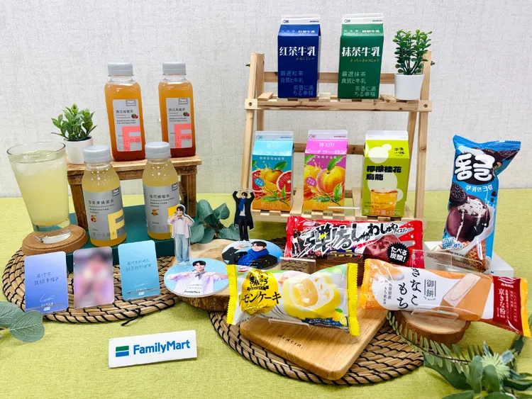 即日起推出「全家夏初雪-圭賢揪你了!」飲料冰品優惠活動。全家提供