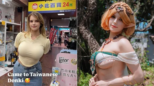 烏克蘭Coser來台先逛小北百貨　出席FF47兩款「超殺戰袍」曝光